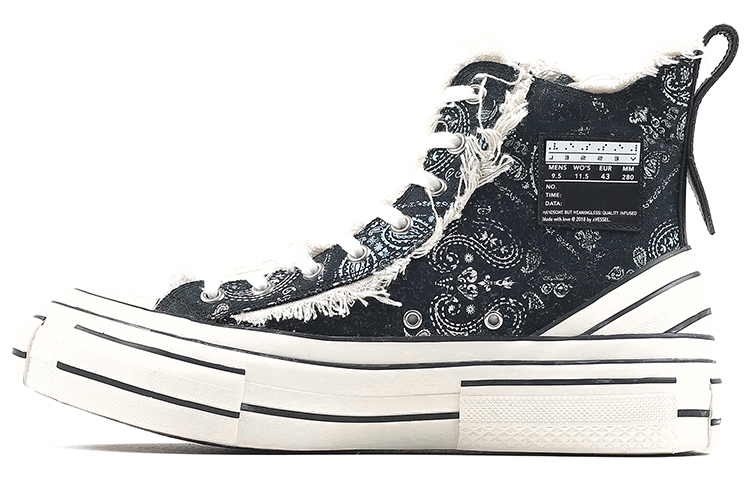 VESSEL G.O.P. High Paisley Anti-Slip And Wear-Resistant Coverage High-Top Skateboard Shoes Unisex Multicolor