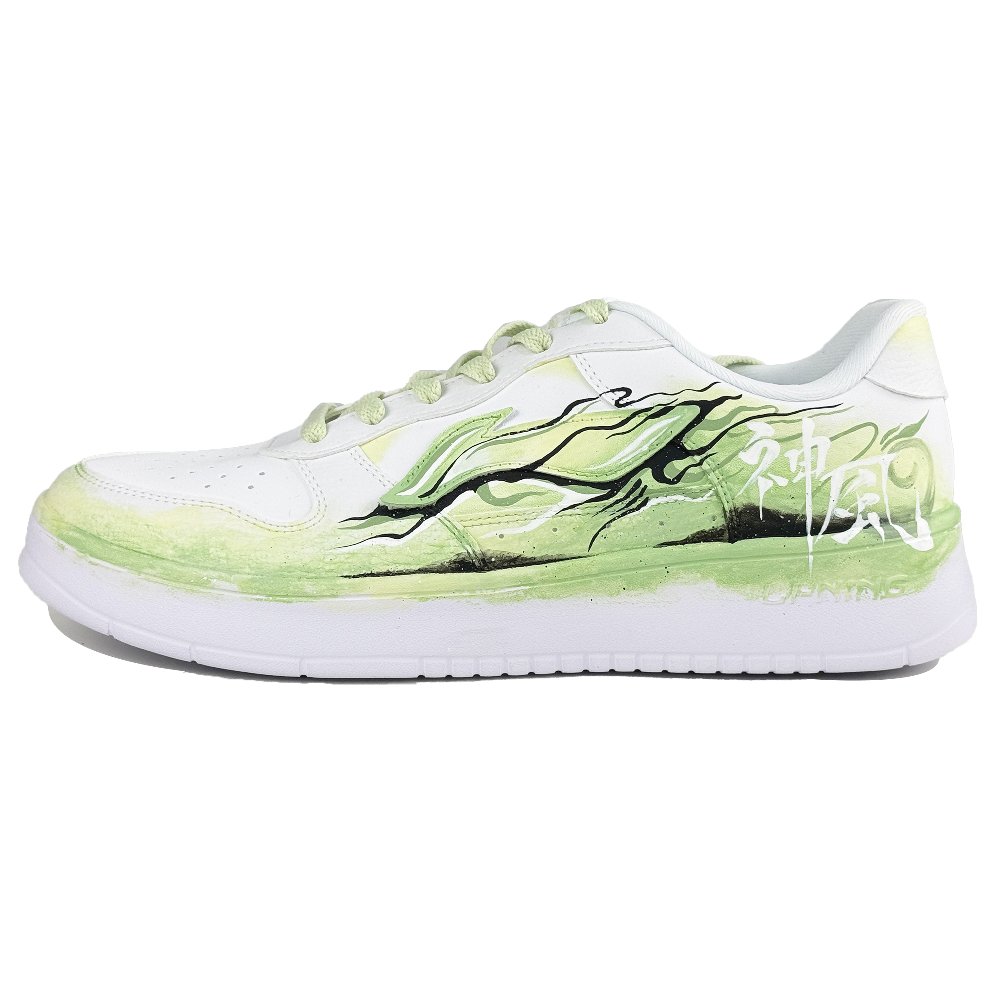 LiNing Pontoon Boats Abrasion Resistant Breathable Low Top Skateboard Shoes Men's Green