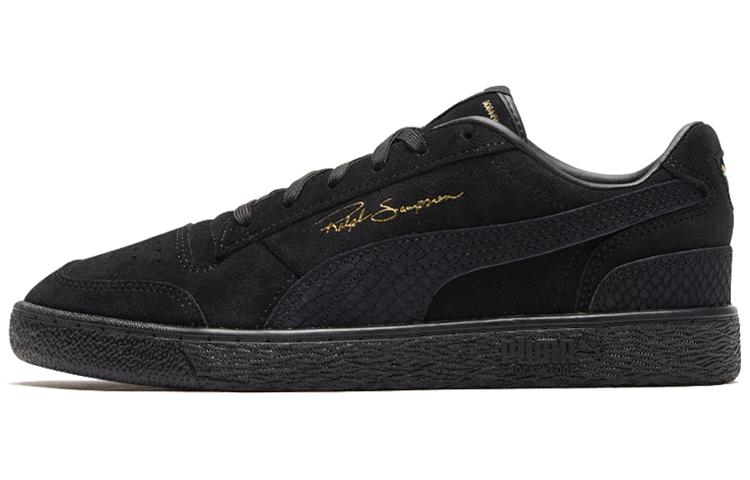 PUMA Ralph Sampson Lo Reptile 'Black'