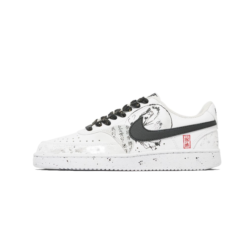 Nike Court Borough 2 Skateboard Shoes Men's Low top Black White