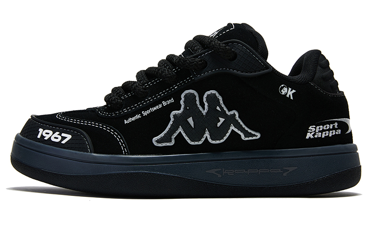 Kappa Cruise Skateboarding Black