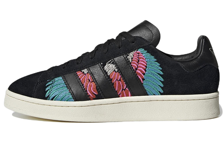 Adidas Originals Campus 00s Notting Hill Carnival