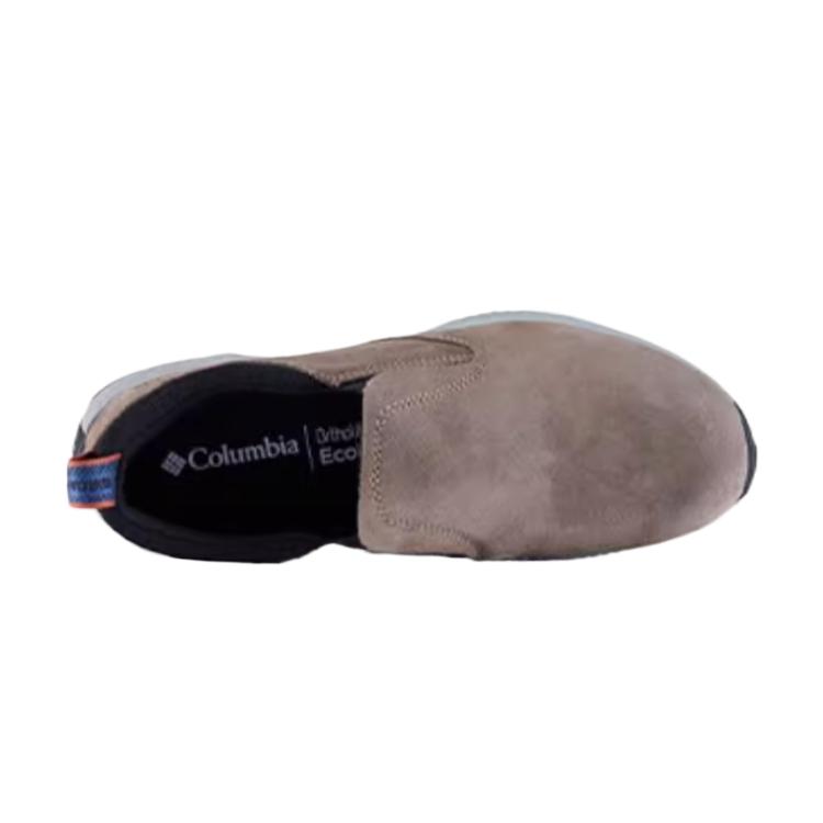 Columbia Support Lightweight Low Top Casual Shoes Men's