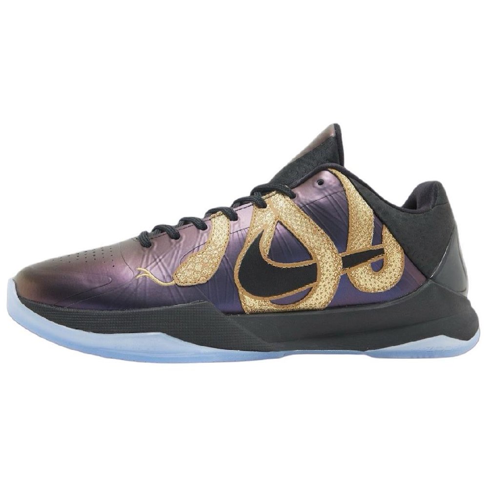 Nike Kobe 5 Protro Year Of The Mamba Eggplant