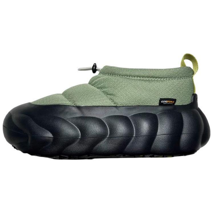 Crocs Overpuff Shorty Cordura Moss