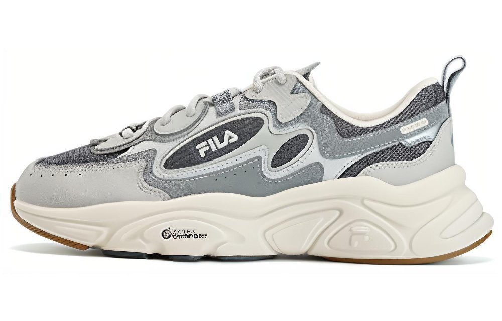 FILA Mars 1 Sneakers 'Beige'