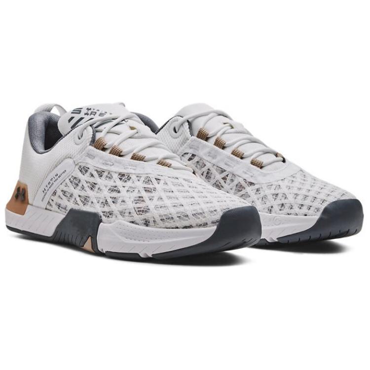 Under Armour Tribase Anti-Slip Wear-Resistant Low-Top Training Shoes Men's White