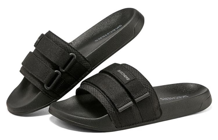 Skechers Side Lines Slide Slippers Men's Black