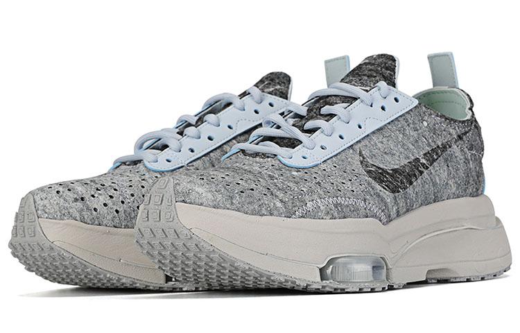 Nike Air Zoom Type Grey Women's купить в интернет-магазине Yoocart с быстрой доставкой по России.