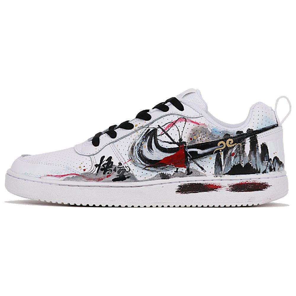 Nike Court Borough Anti Slip Wear Resistant Low Top Skateboard Shoes Men's Ink Wash