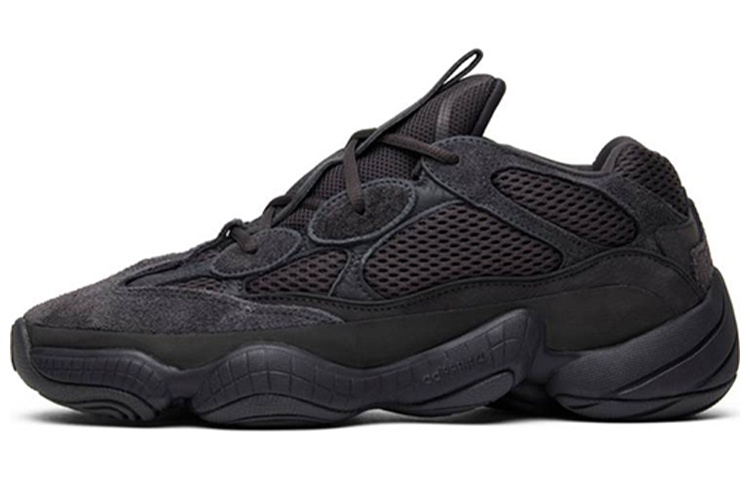 adidas originals Yeezy 500 Shadow Black