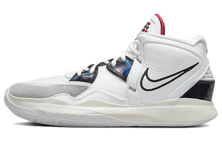 Nike Kyrie Infinity 'Man Machine'