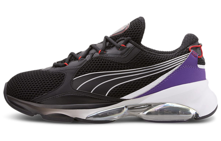 PUMA Cell Dome 'Galaxy'