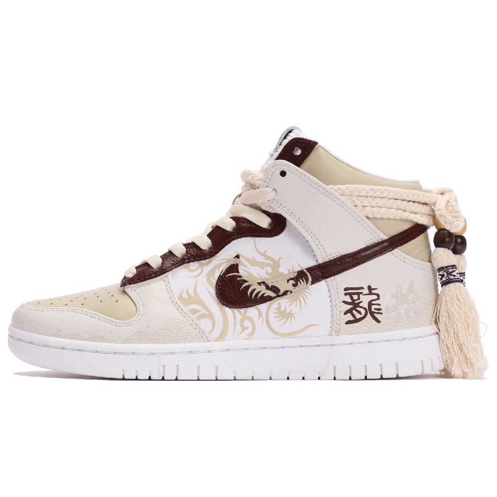 Nike Dunk High Slip-Resistant Cushioning Wear-Resistant High-Top Skateboard Shoes Unisex White Yellow Brown