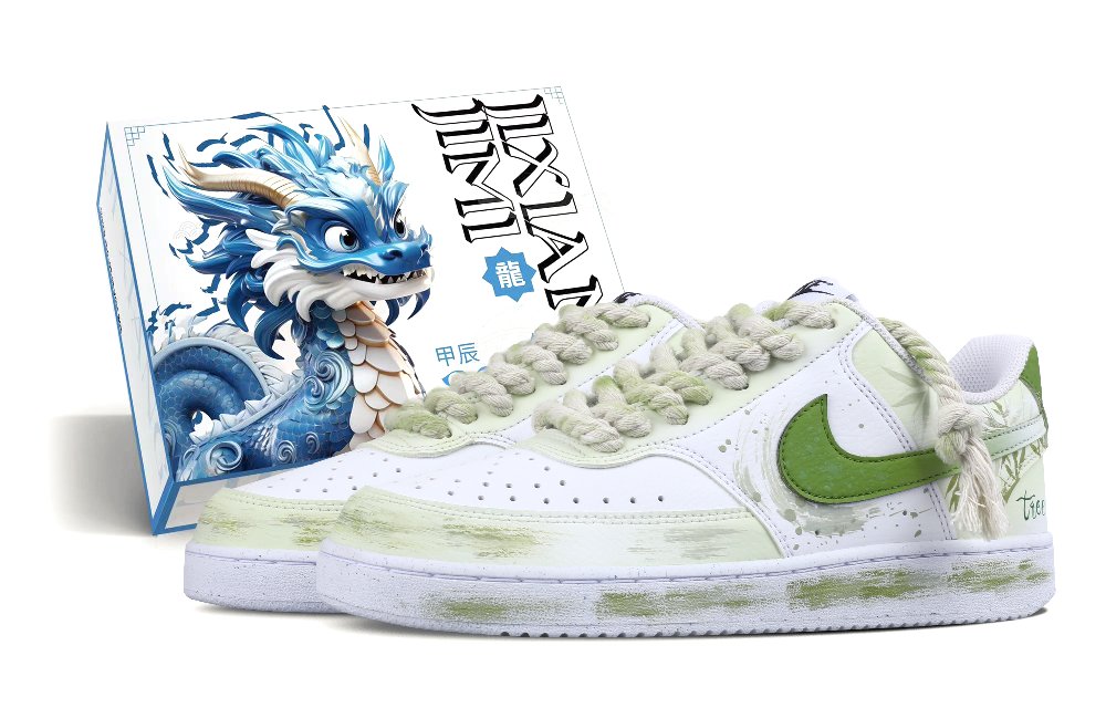 Nike Court Vision 1 Low Anti-Slip And Wear-Resistant Balance Low-Top Skateboard Shoes Men's White Green