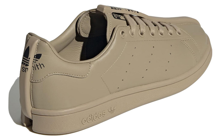 Stan Smith Craig Green X Split Adidas Originals 'Beige Tone'