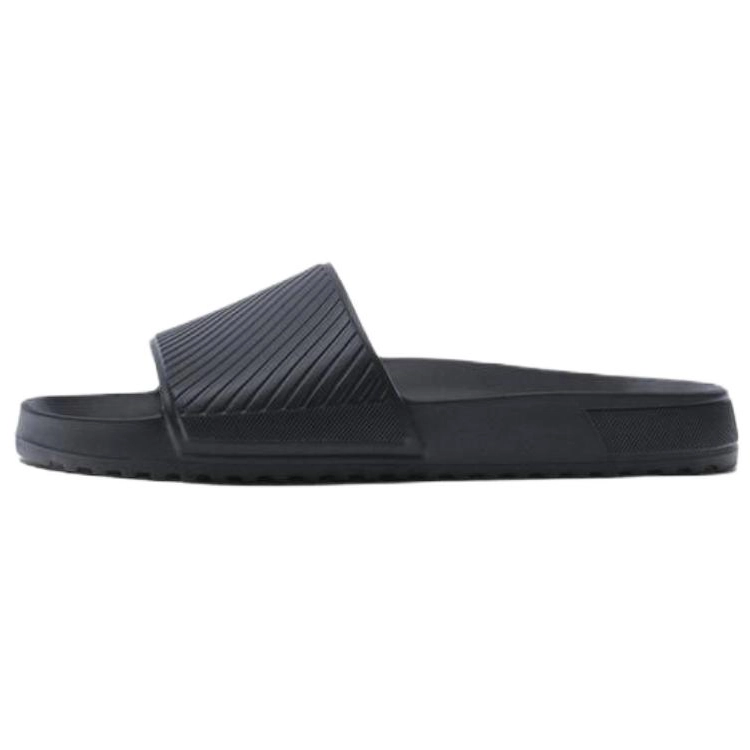 ZARA EVA Slide Slippers Men's Brown