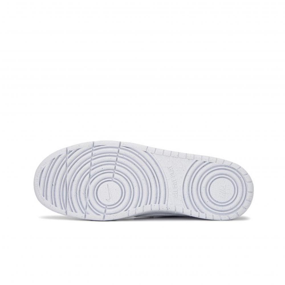 Nike Court Borough Low Nine Systems Low Top Skateboard Shoes GS Beige Blue купить в интернет-магазине Yoocart с быстрой доставкой по России.