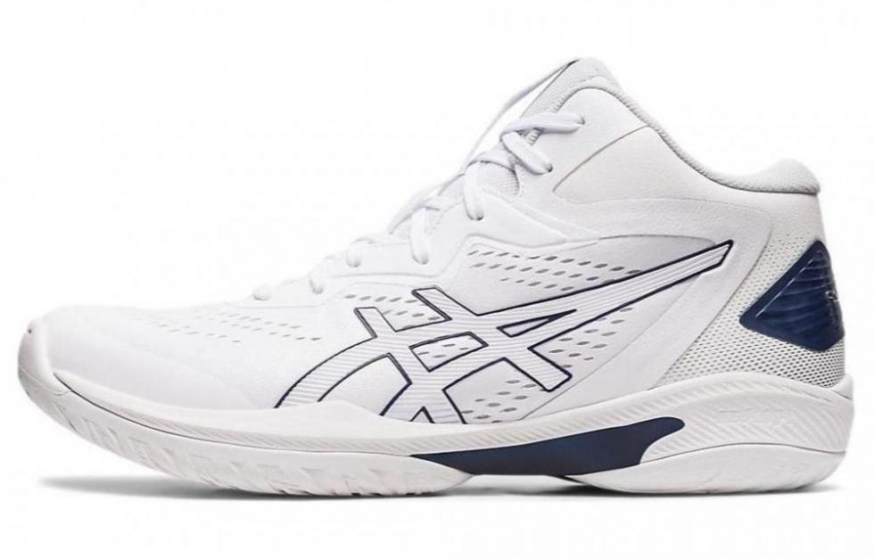 Asics Gelhoop V15