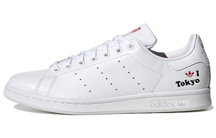 Adidas Originals Stan Smith Shoes 'Tokyo White Red'