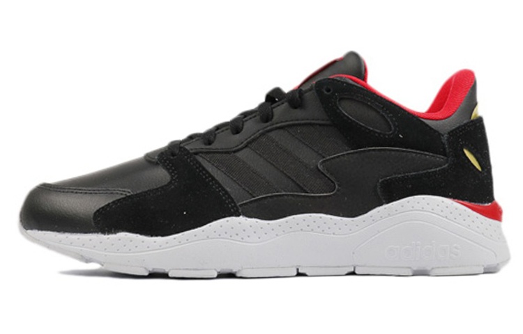 Adidas Neo 'Black Red'