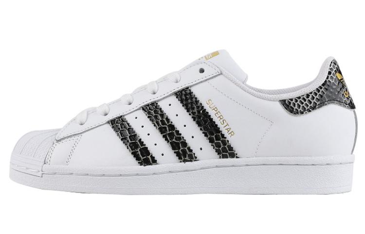 Adidas Superstar Cloud White Women's