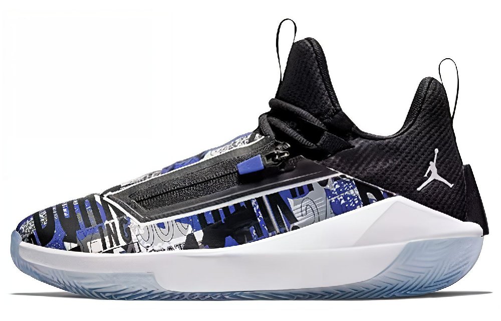 JORDAN Jumpman Hustle 'Dark Concord'