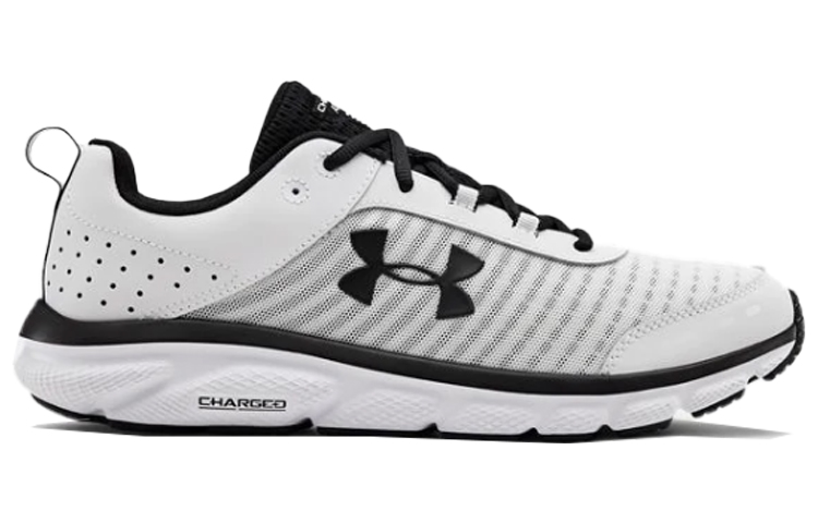 Under Armour Charged Assert 8 'White Black'