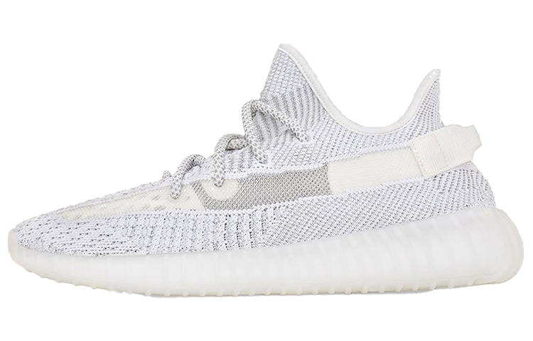 Adidas Originals Yeezy Boost 350 V2 "Static Non-Reflective" 2023