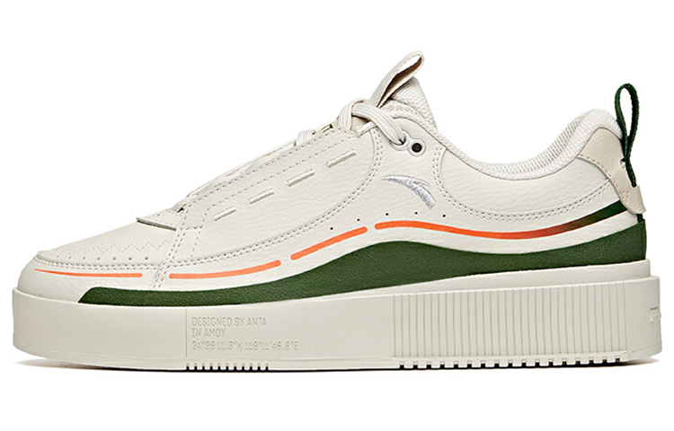 Anta Life Collection Lightweight And Wear-resistant Low-Top Skateboard Shoes Men's Gray Green