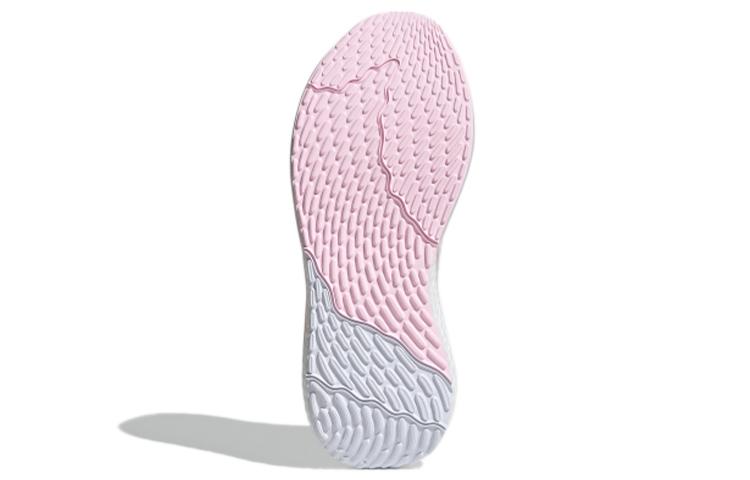 Adidas Lavarun 'White Clear Pink' купить в интернет-магазине Yoocart с быстрой доставкой по России.