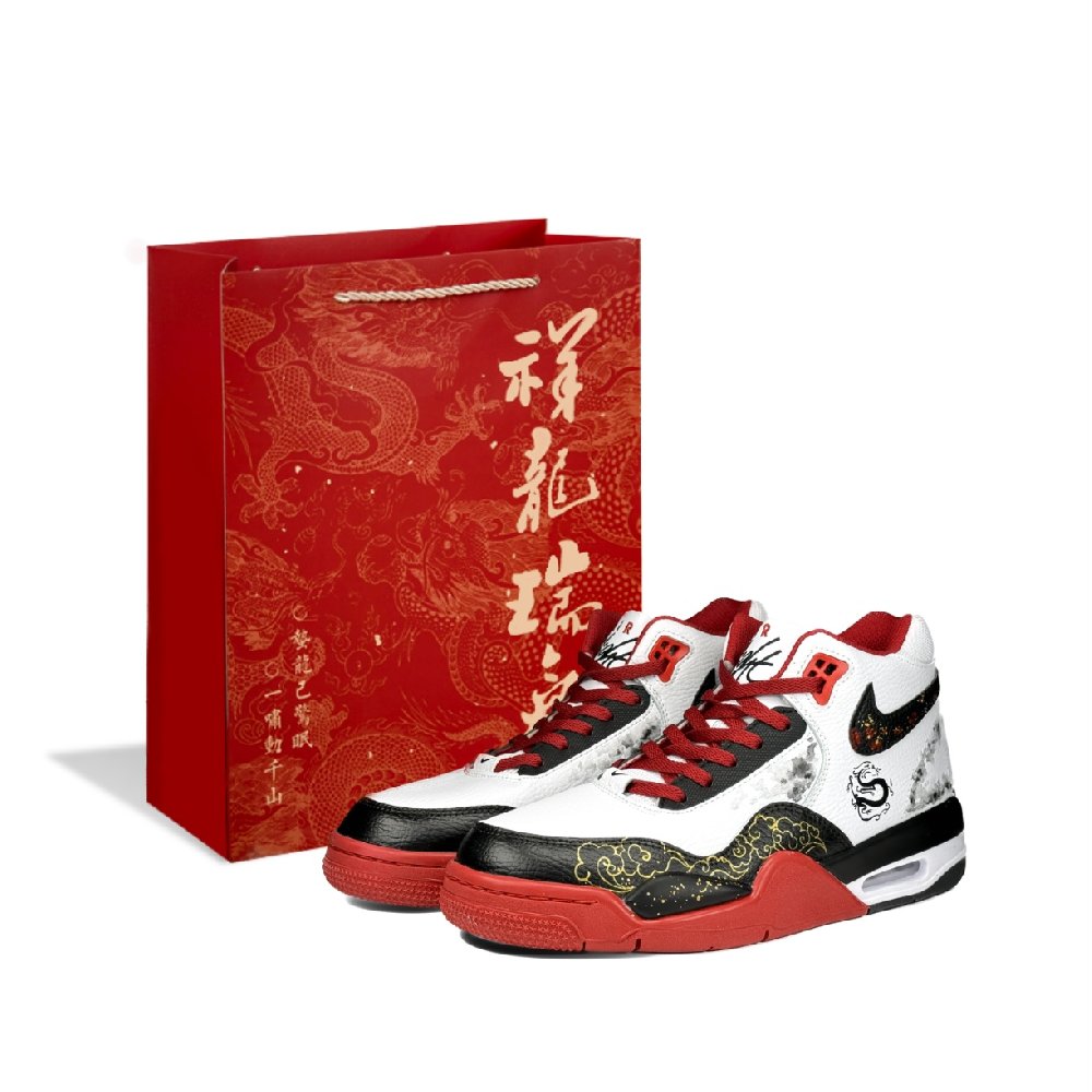 Nike Flight Legacy Basketball Shoes Unisex High-Top White