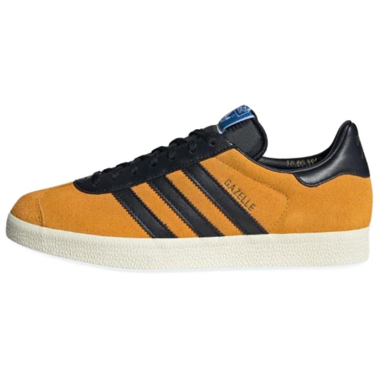 Adidas Gazelle 75th Anniversary Pack College Gold