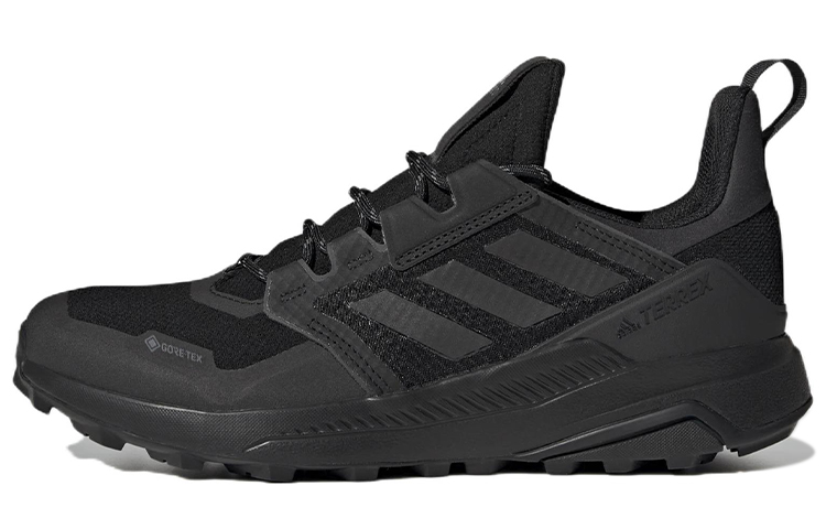 Adidas Terrex Trailmaker GORE TEX 'Black Grey'