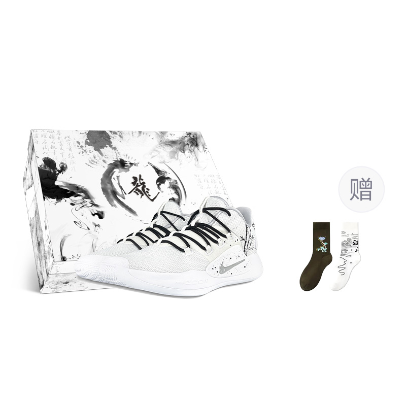 Nike Hyperdunk X Anti-Slip Wear-Resistant Low-Top Basketball Shoes Men's Black White