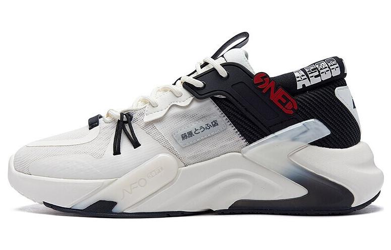 TOUWENZI D x 361° Vast Cushioning Anti-Slip Wear-Resistant Breathability Low-Top Casual Shoes Men's White Black