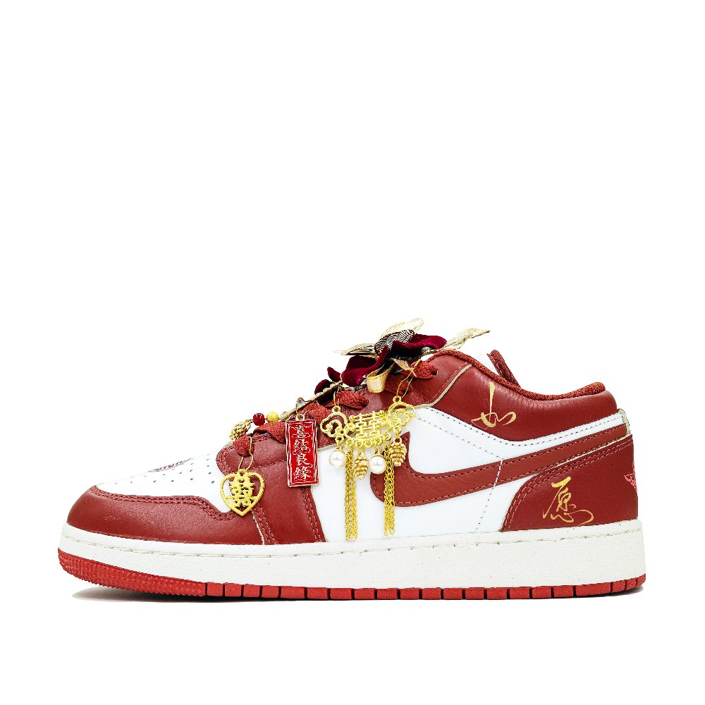 Jordan Air Jordan 1 Vintage Basketball Shoes Women's Low Top Gold/Red