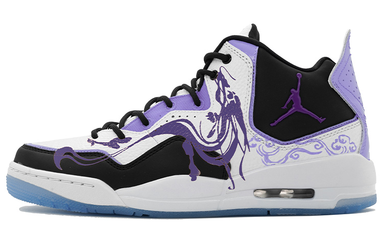 Jordan Courtside 23 Mid-Top Vintage Basketball Shoes Men's White Black Purple