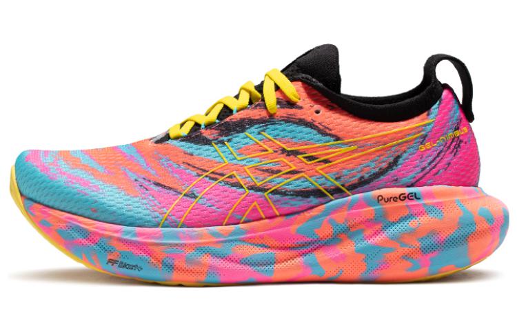 Asics GEL Nimbus 25 'Aquarium Vibrant Yellow' Women's