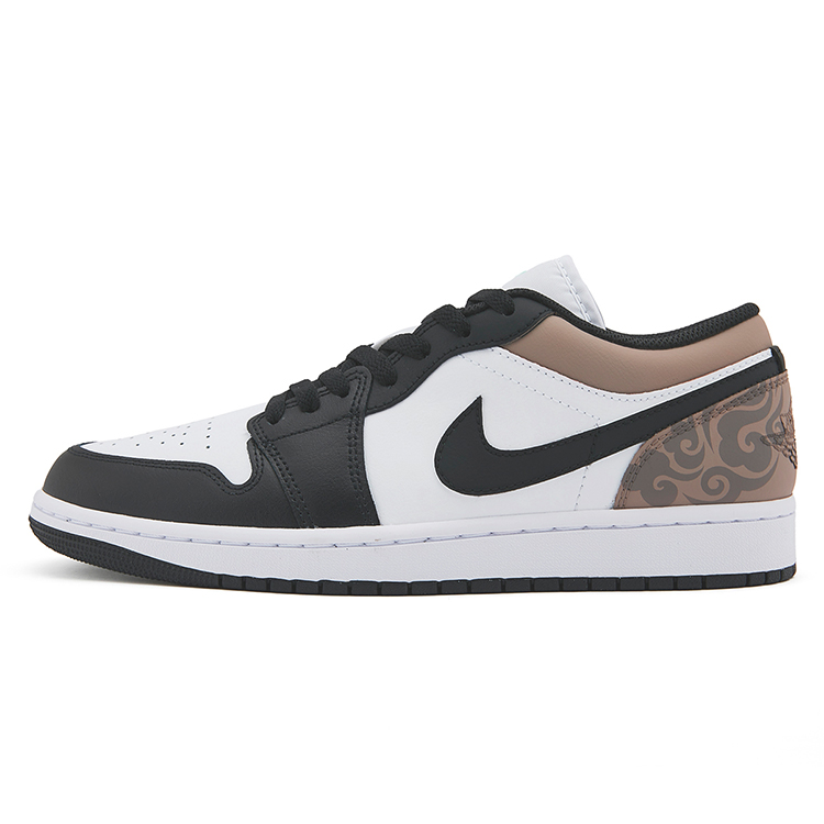 Jordan Air Jordan 1 Desert Cloudscape Lightweight Low Top Vintage Blue Basketball Shoes Men's Black Brown