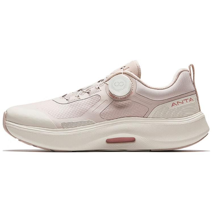 Anta Divine Pro Slip-Resistant Cushioning Wear-Resistant Low-Top Training Shoes Women's Beige