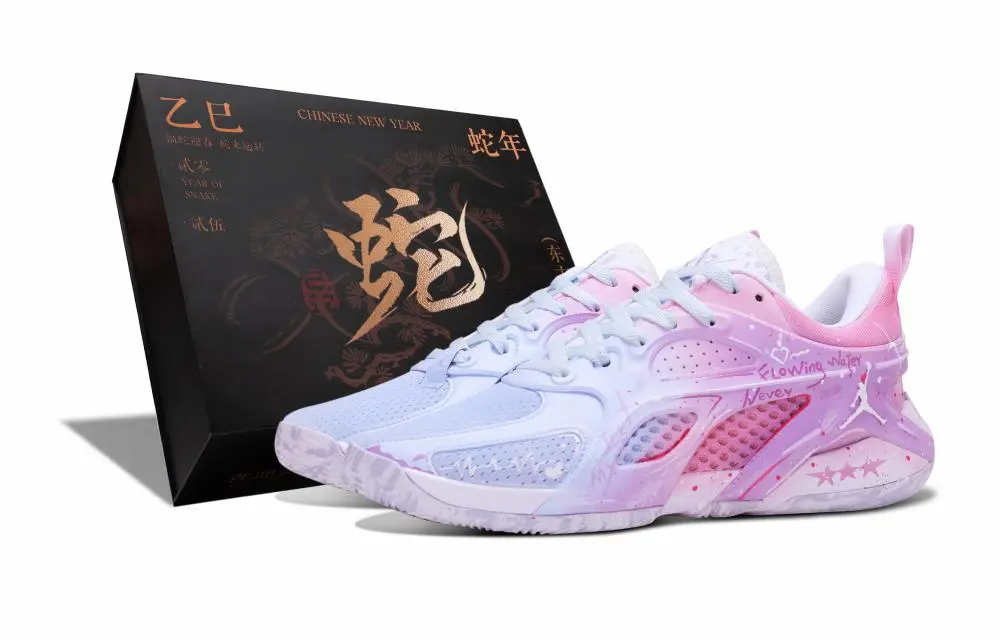 Jordan Heir Collection Abrasion Resistant Low top Basketball Shoes Women's Pink Purple