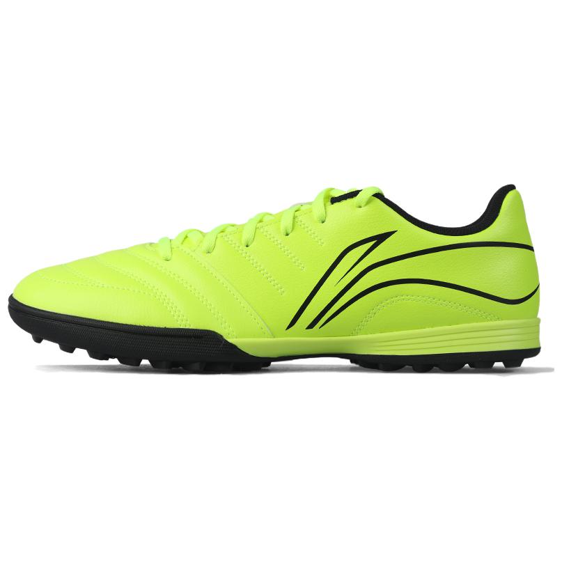 LiNing TF Rubber Broken Studs Artificial Ground Anti Slip Wear Resistant Soccer Shoes Unisex Neon Green