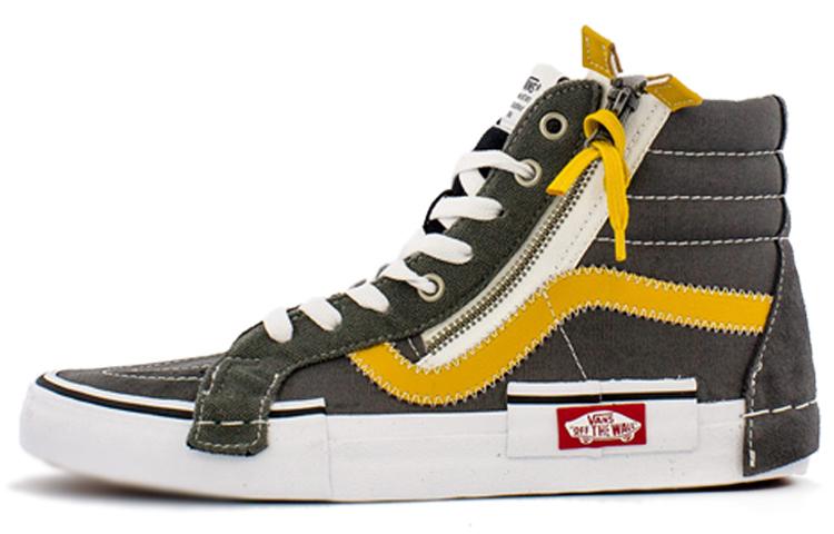 Vans Sk8 Hi Cap Pewter Mango