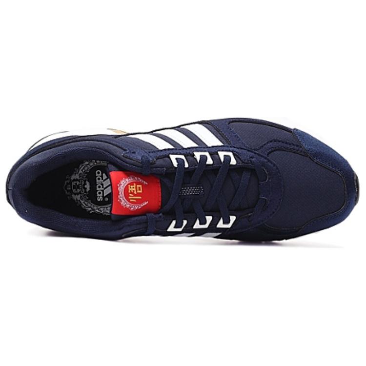 Adidas AKTIV Breathable Low Top Running Shoes Unisex Dark Blue купить в интернет-магазине Yoocart с быстрой доставкой по России.