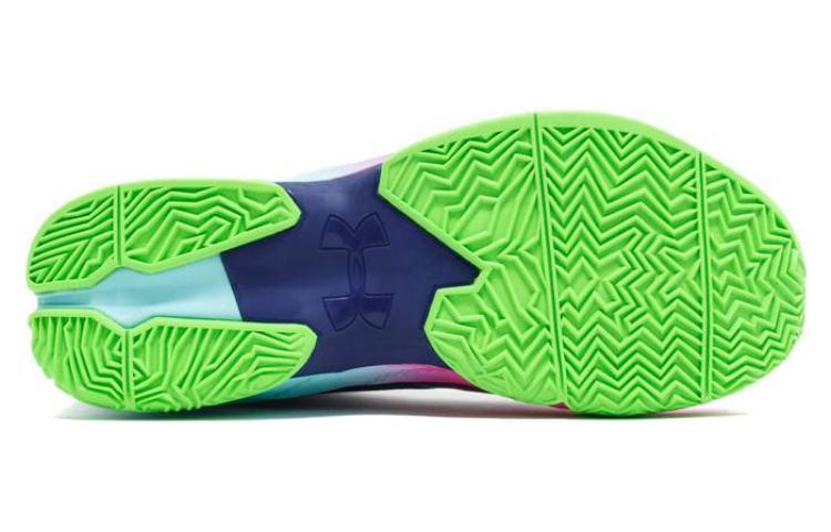Under Armour Ua Curry 2 Northern Lights
