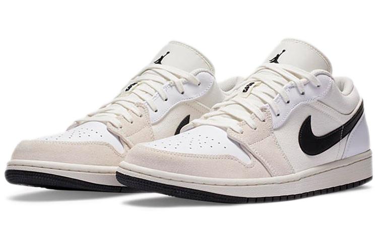 Jordan 1 Low Astrograbber купить в интернет-магазине Yoocart с быстрой доставкой по России.