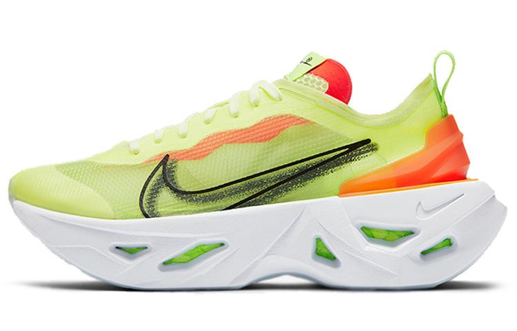 Nike ZoomX Vista Grind Volt Women's