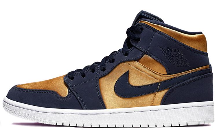 JORDAN 1 Mid Obsidian Desert Ochre