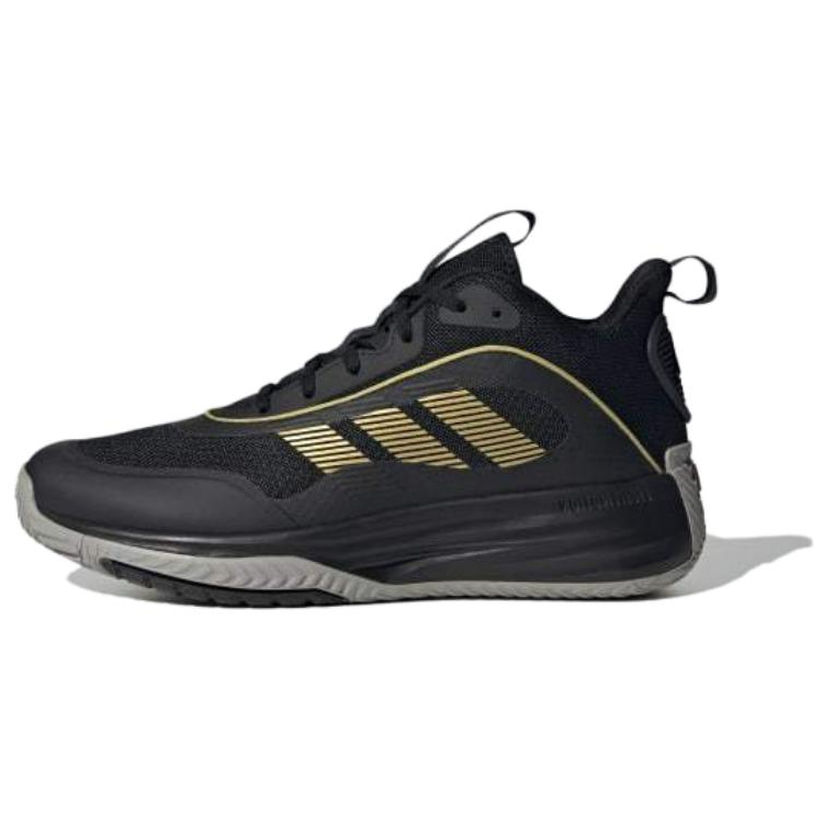 Adidas Own The Game 3 Core Black Gold Metallic Mgh Solid Grey
